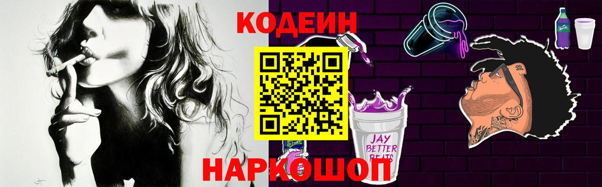 Cocaine  МАРИХУАНА  КОКАИН  МЕТАДОН  Мефедрон кристаллы  A-PVP СК   Вход с VPN  Асино  ГАШИШ 