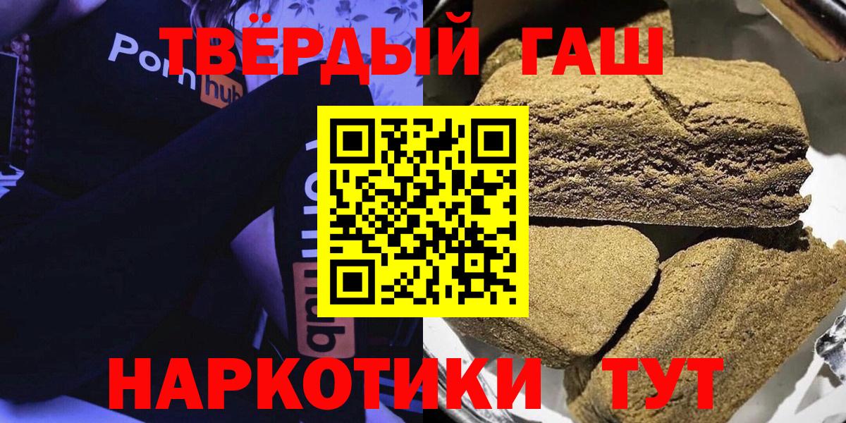 МЕФ Асино
