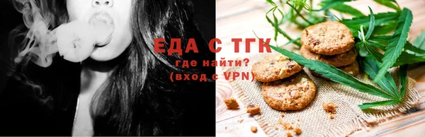 кокаин VHQ Новый Уренгой
