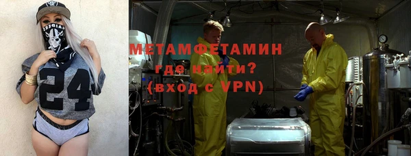 спайс Наволоки