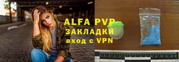 скорость Навашино
