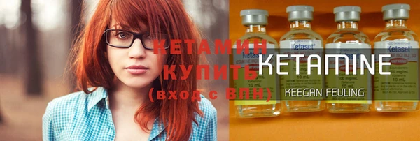гашишное масло Надым