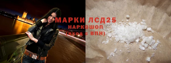 скорость Навашино