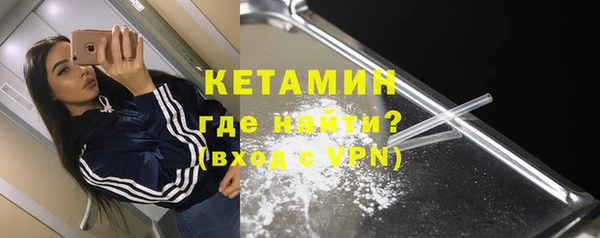 ПСИЛОЦИБИНОВЫЕ ГРИБЫ Нефтекумск