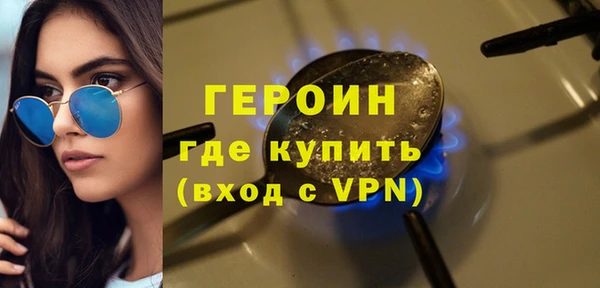 спайс Наволоки