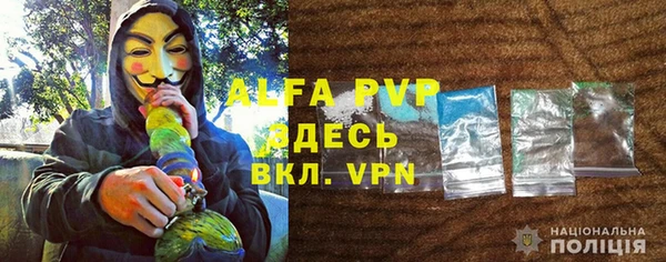 гашишное масло Надым
