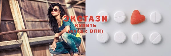 скорость Навашино