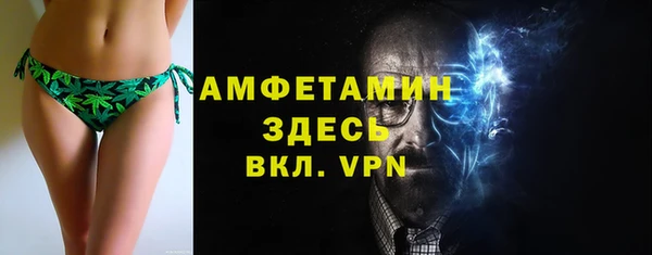 гашишное масло Надым