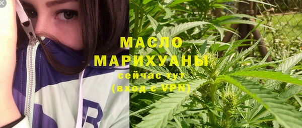 спайс Наволоки
