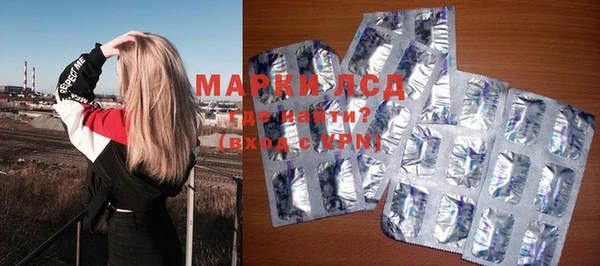 гашишное масло Надым