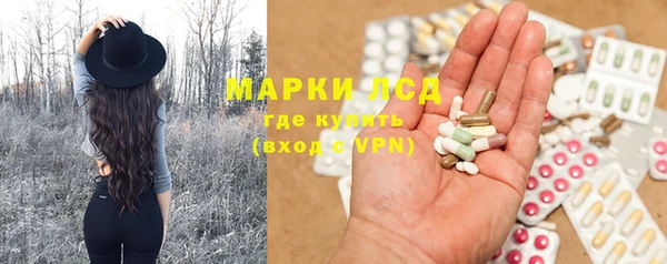 скорость Навашино