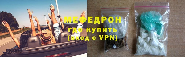 скорость Навашино