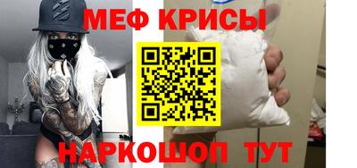 трава Аргун