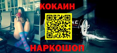 винт Апрелевка