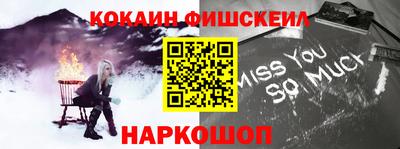 прущая мука Аргун