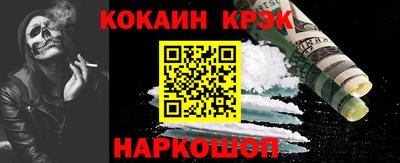 крисы Апрелевка