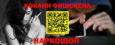 винт Апрелевка