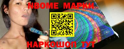 трава Аргун