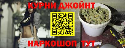 COCAINE Апшеронск