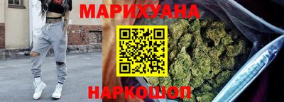 COCAINE Апшеронск