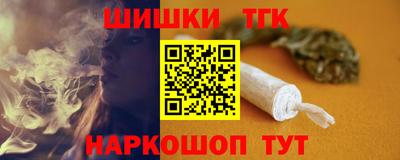 крисы Апрелевка