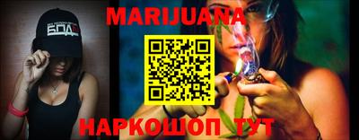 COCAINE Апшеронск