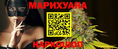 прущая мука Аргун