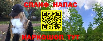 прущая мука Аргун