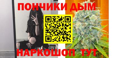 винт Апрелевка