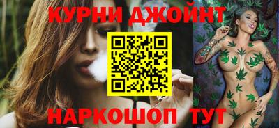 крисы Апрелевка