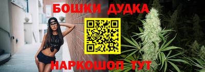 COCAINE Апшеронск