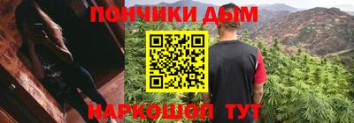 трава Аргун