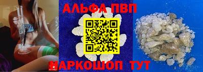 крисы Апрелевка