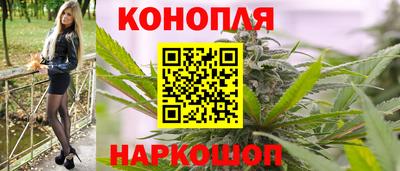трава Абакан