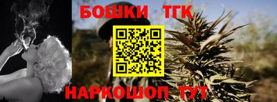 крисы Апрелевка