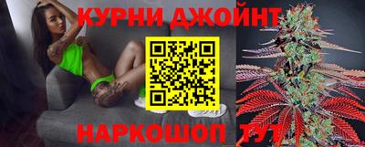 кокаин перу Апшеронск