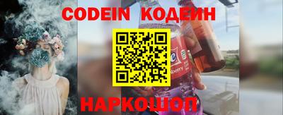 каннабис Азнакаево
