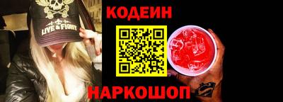 прущая мука Аргун