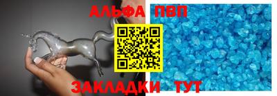 крисы Апрелевка
