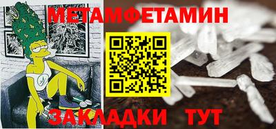 винт Апрелевка