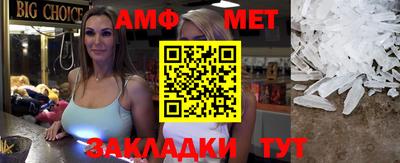 кокаин перу Апшеронск