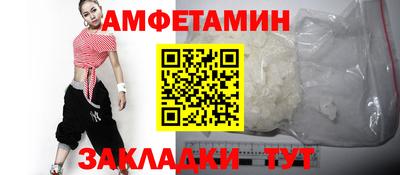 прущая мука Аргун