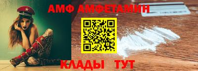 крисы Апрелевка