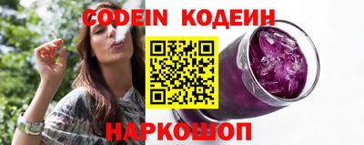 прущая мука Аргун
