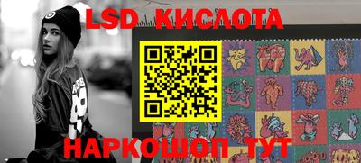 твердый Балашиха