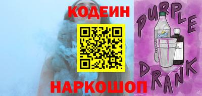 крисы Апрелевка