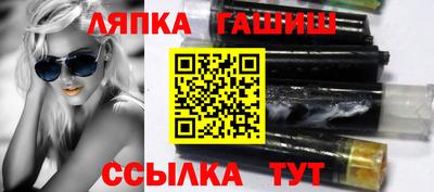 крисы Апрелевка