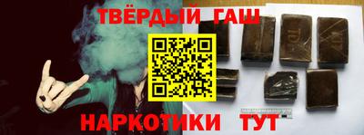 винт Апрелевка