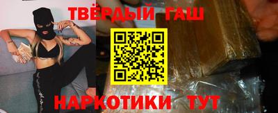 винт Апрелевка