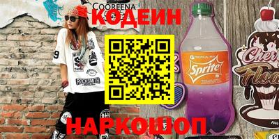 крисы Апрелевка